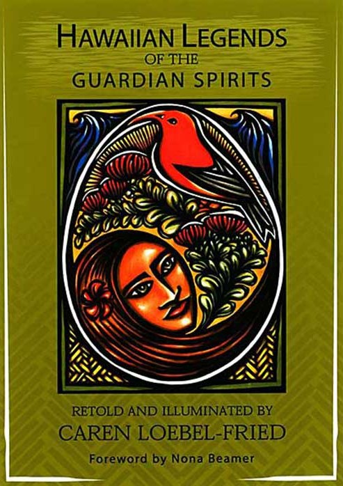 Book Cover Design & Illustration, print design by Craig Witte, 9 of 9